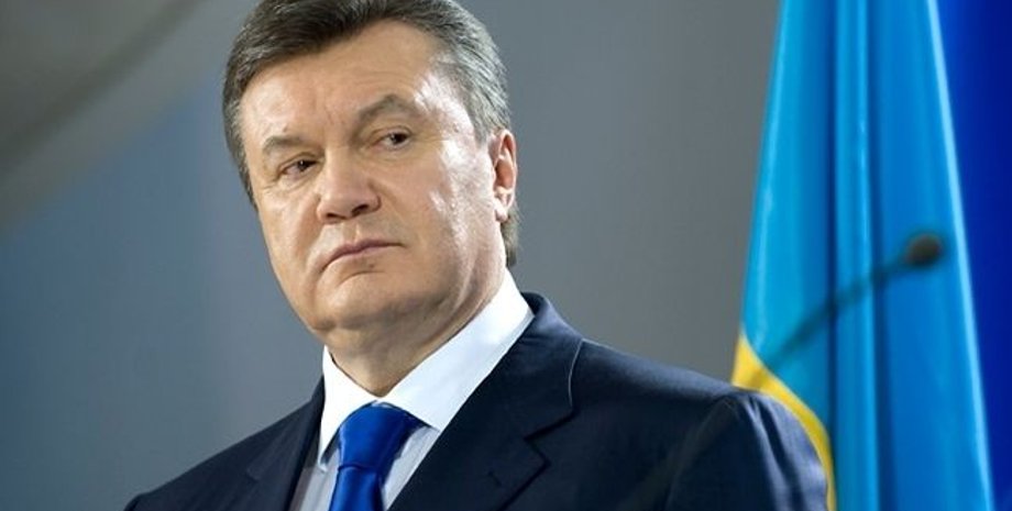 Фото: РБК-Украина