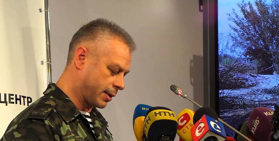 Андрей Лысенко / Фото: Скриншот