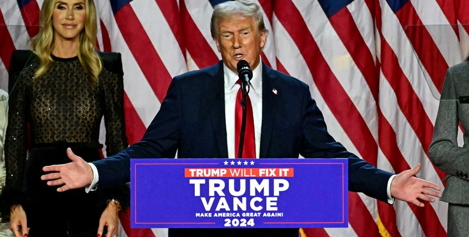 Дональд Трамп