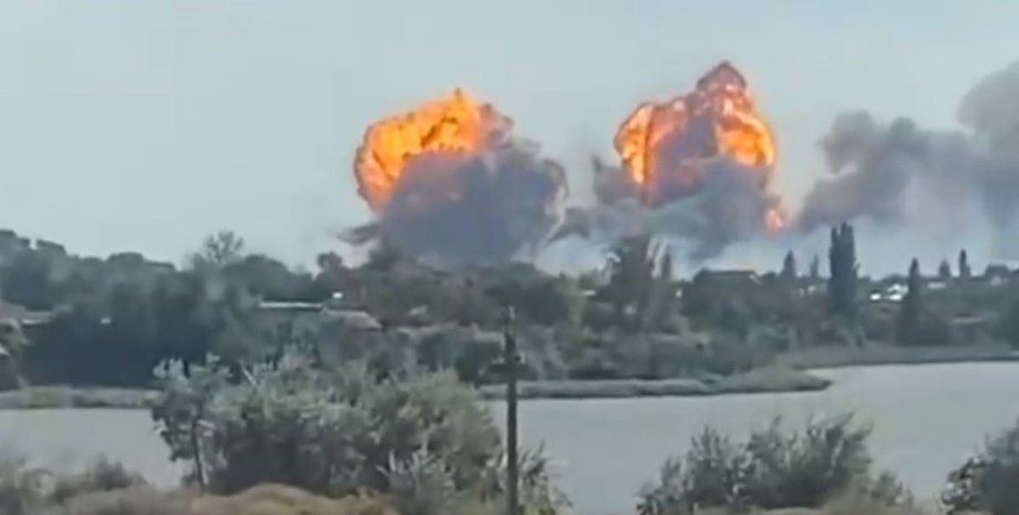 взрыв, огонь, дым