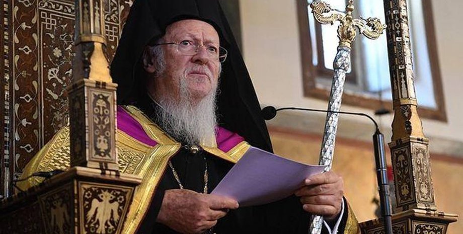 Фото: patriarchate.org