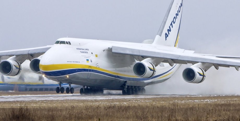 Фото: Антонов