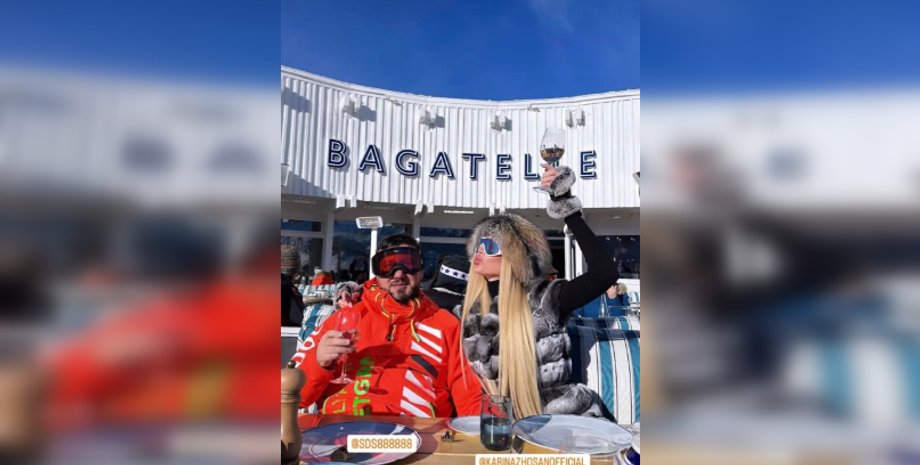 куршевель, скандал, вечірка, собчак, ошеровський