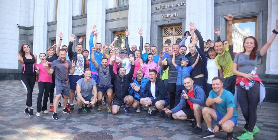 Фото: Facebook / Cлуга народа