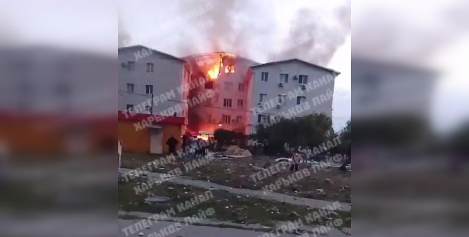 РФ обстреляла шахедами Индустриальный район харькова