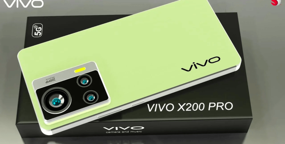 Телефон Vivo X200