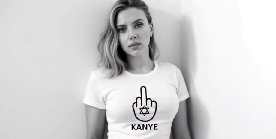 іі селебріті, каньє Вест антисемітизм, каньє Вест