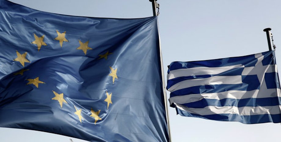 Фото: rian.com.ua