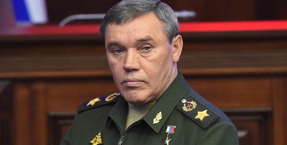 Генерал Валерій Герасимов