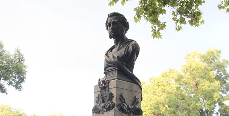 Памятник Александру Пушкину, памятник, Пушкин