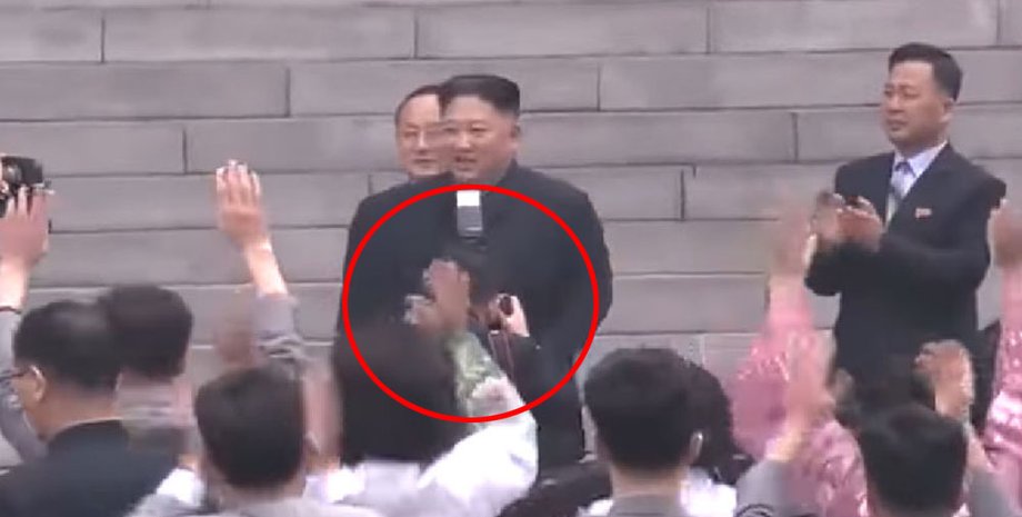 Фото: dailynk.com