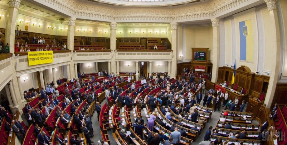 Фото: УНИАН