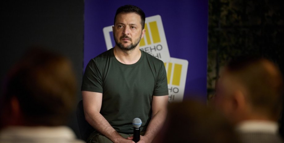 Владимир Зеленский Владимир Зеленский