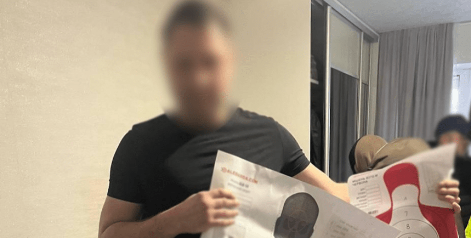 Подготовка к убийству замминистра Замминистра, покушение, убийство