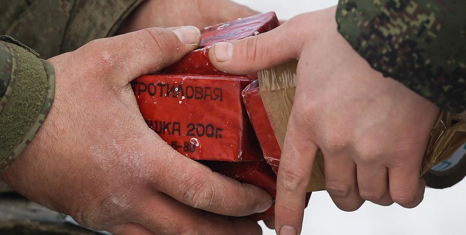 война в украине, гур, спецслужбы, 23 февраля, подарочные наборы, свп