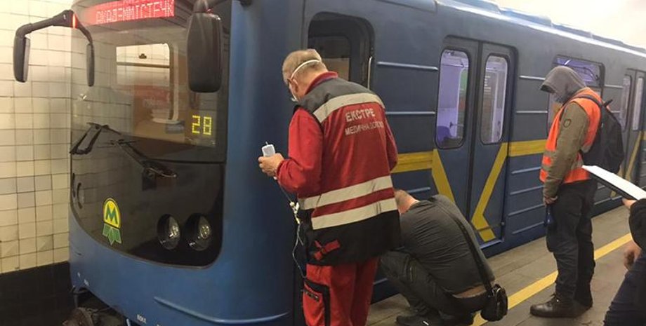 киев, метро, арсенальная, станция арсенальная