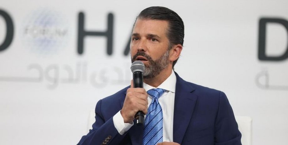 Дональд Трамп-молодший