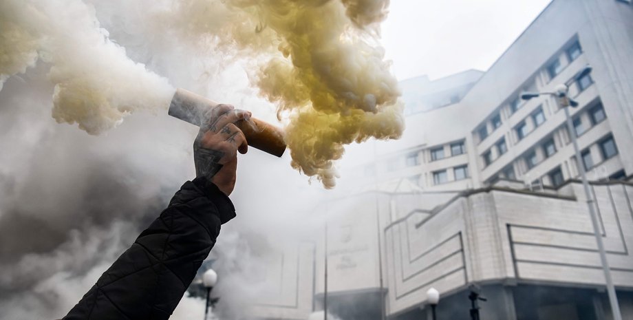 Конституционный суд, протесты, КСУ, фото