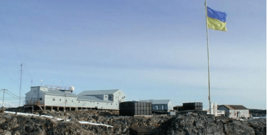 антарктида, академик вернадский