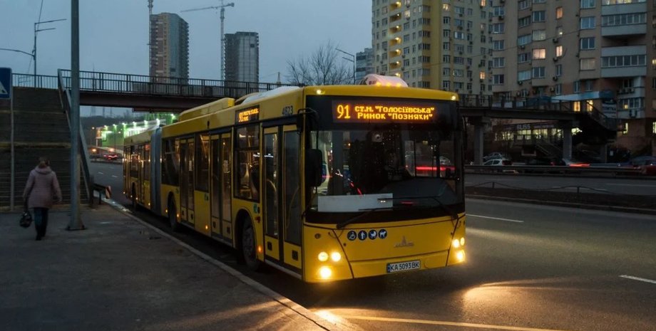 Общественный транспорт