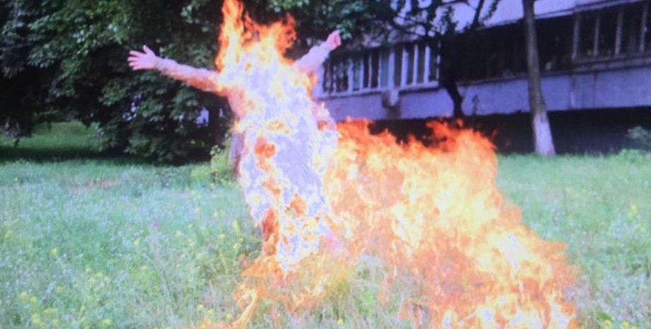 Фото: УНИАН