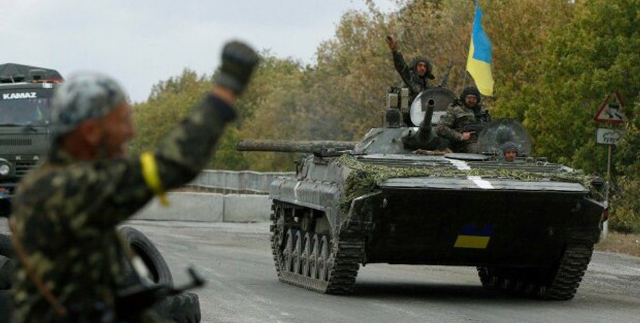 Фото: obozrevatel.com