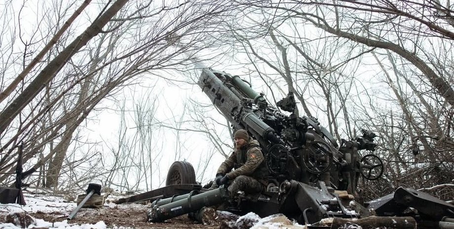 ВСУ, пушка, артиллерия, война