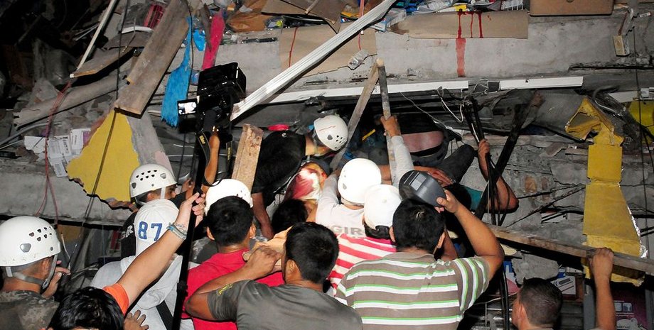 Фото: Getty Images