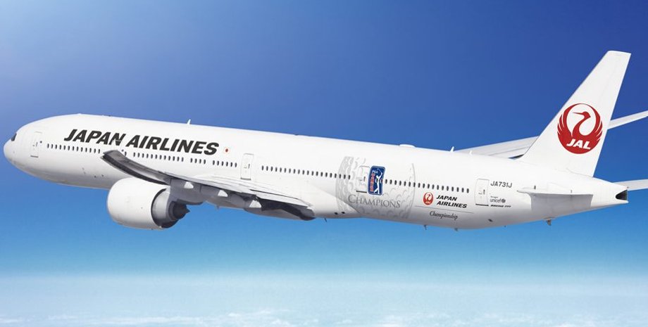 Фото с сайта Business Traveller