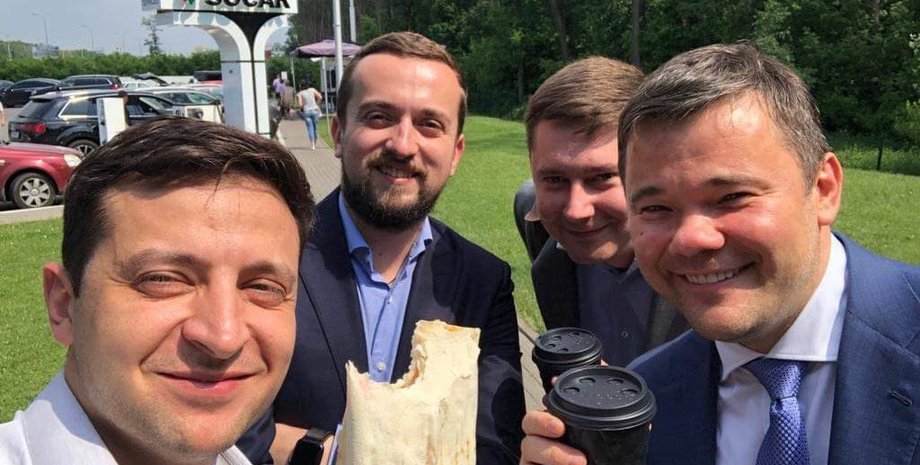 Фото: twitter/ZelenskyyUa