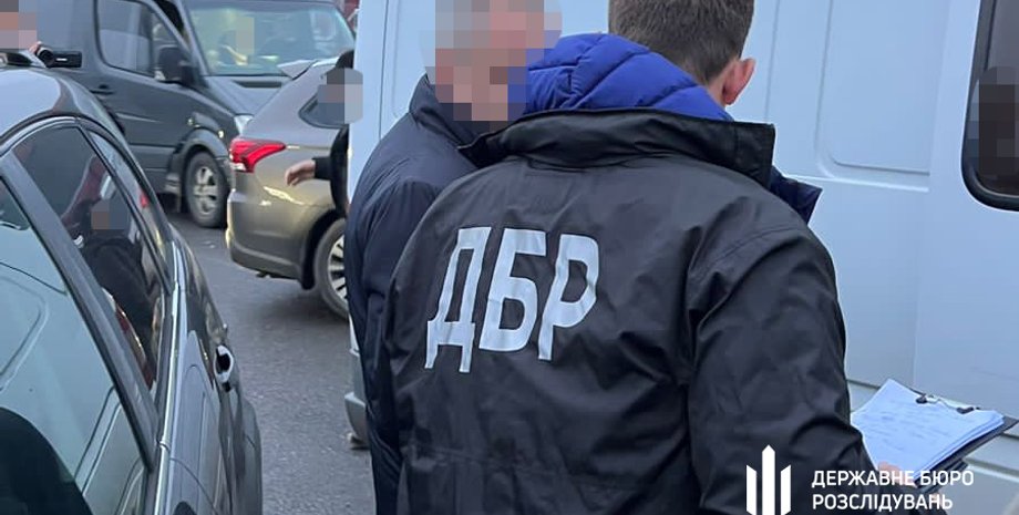 дбр закарпаття митниця