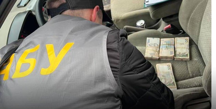 НАБУ разоблачение, НАБУ задержание, НАБУ разоблачение взятка, НАБУ Одесса, ОСУВ Одесса взятка НАБУ