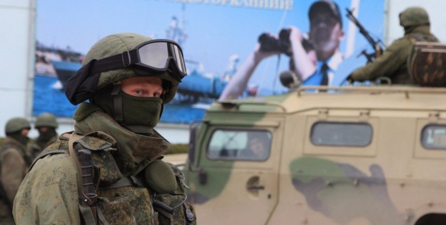 крым российские военные