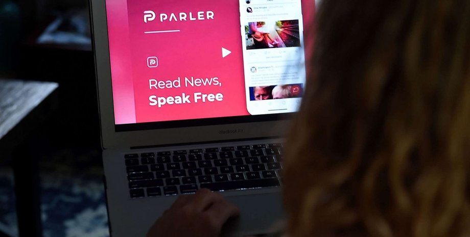 Parler, соцсеть