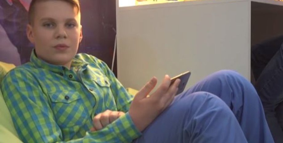 Скриншот видео