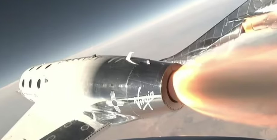Ракетоплан Virgin Galactic