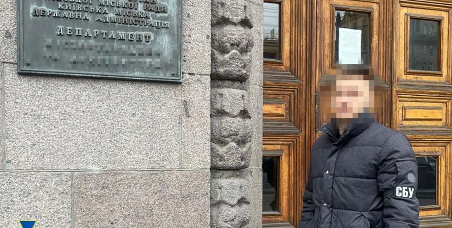 кмда, новости киева, липовая инвалидность, мобилизация в украине, справка, кардиограмма, подделка