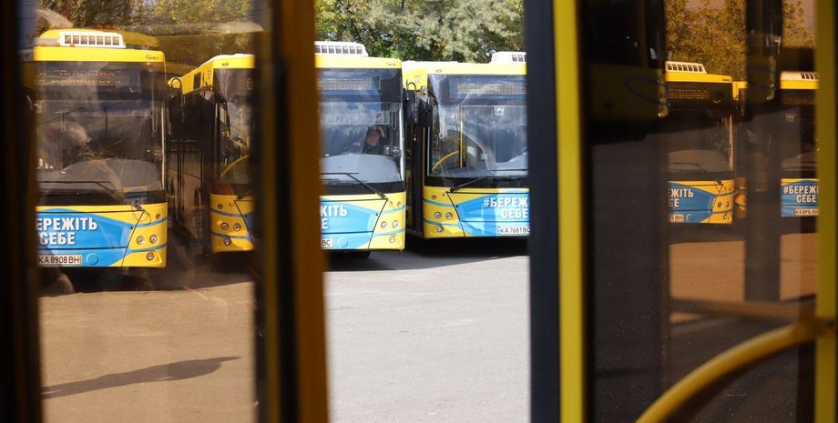 Фото: kyivcity.gov.ua