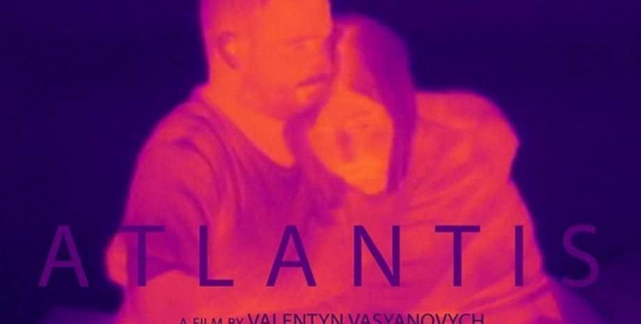 Атлантида, фільм