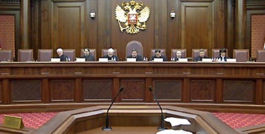 Заседание Верховного суда РФ / Фото: 1dzer.ru