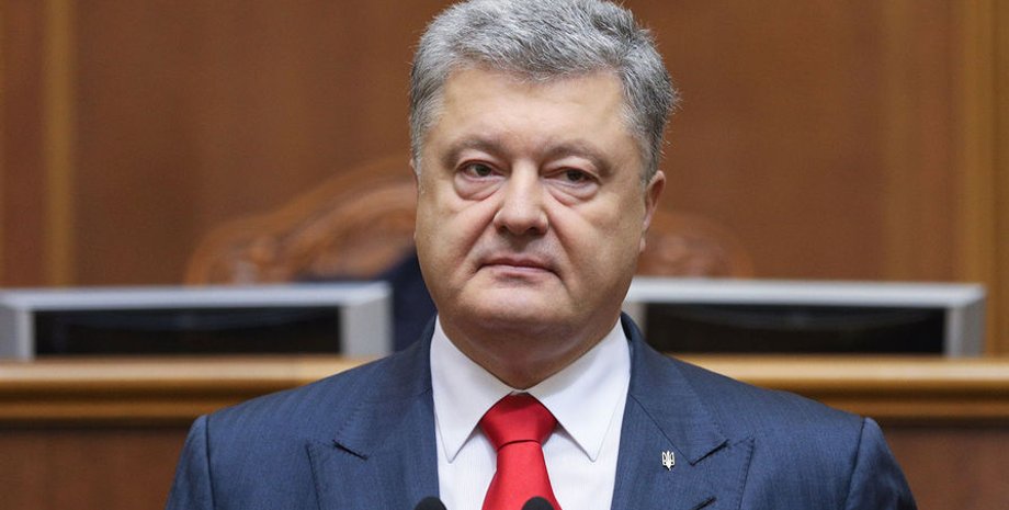Петр Порошенко / Фото: УНИАН
