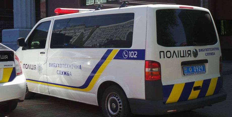 Фото: Цензор.НЕТ