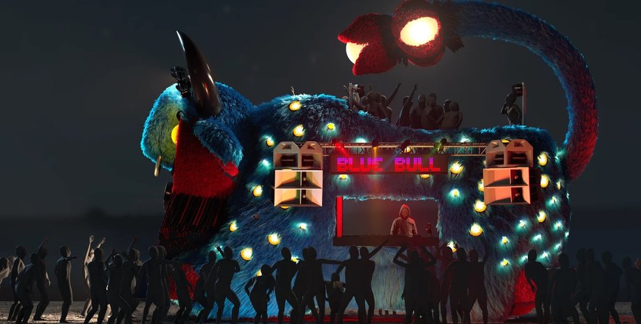 арткар синий бык