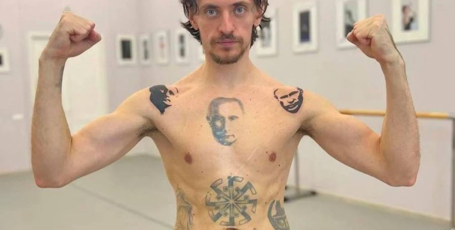 сергей полунин, фанат путина, путинист, война в украине, артист балета, новости херсона