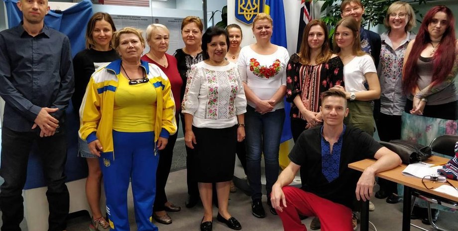 Фото: Посольство Австралии в Украине