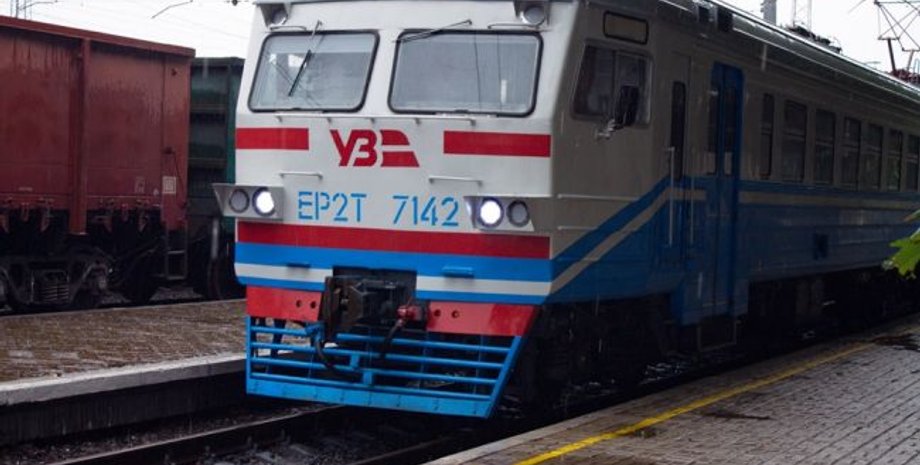 Фото: РБК-Украина