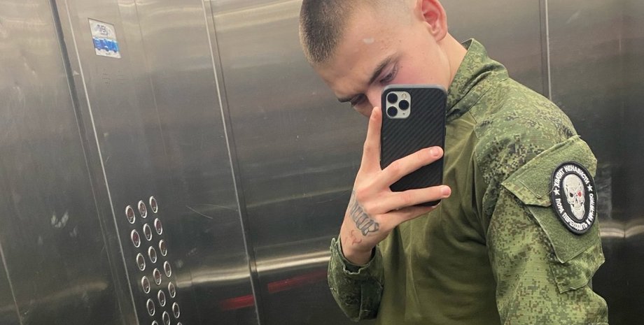 новости россии, новости беларуси, война в украине, банковская карта, оккупант, военная часть