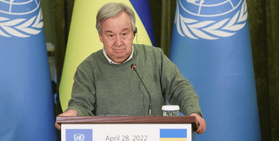 антониу гутерриш, гутерриш, генсек оон