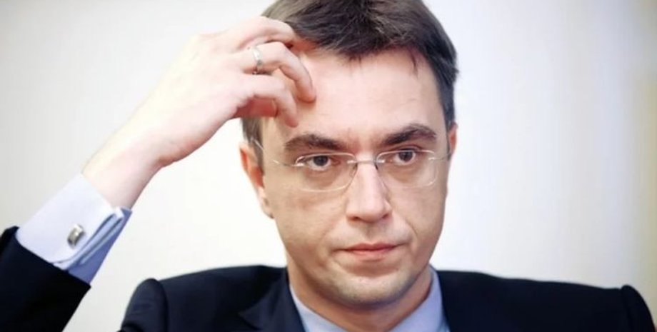 Фото: Страна