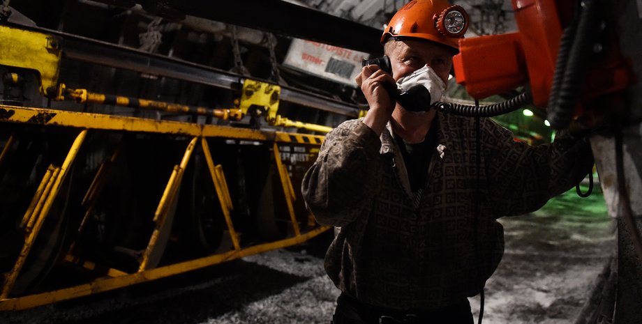 Польша, шахта, Чехия, суд, штраф